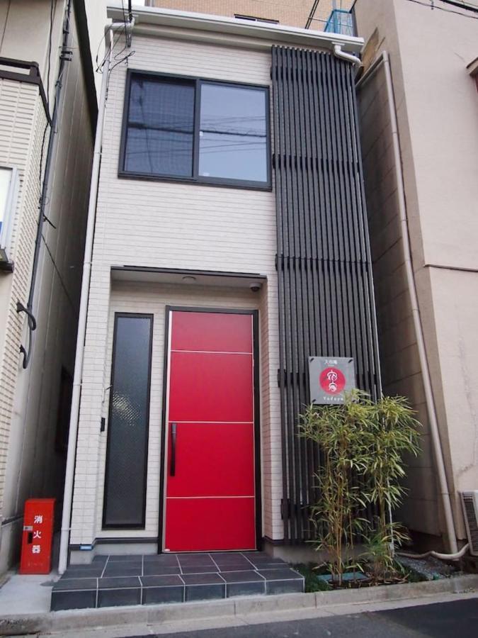 Yadoya Iriyaan Villa Tokyo Eksteriør billede
